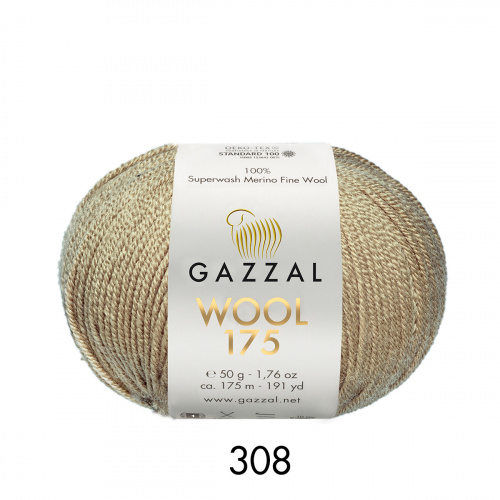 картинка Gazzal Wool 175 цвет 308 от магазина Мастерская Чародеек
