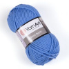 картинка Yarnart MERINO BULKY от магазина Одежда+